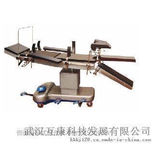 手术床、电动产床、电动妇科椅子